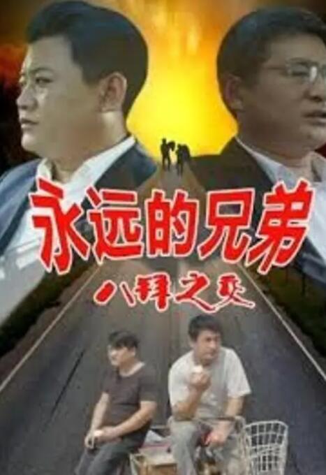 毛片精品
